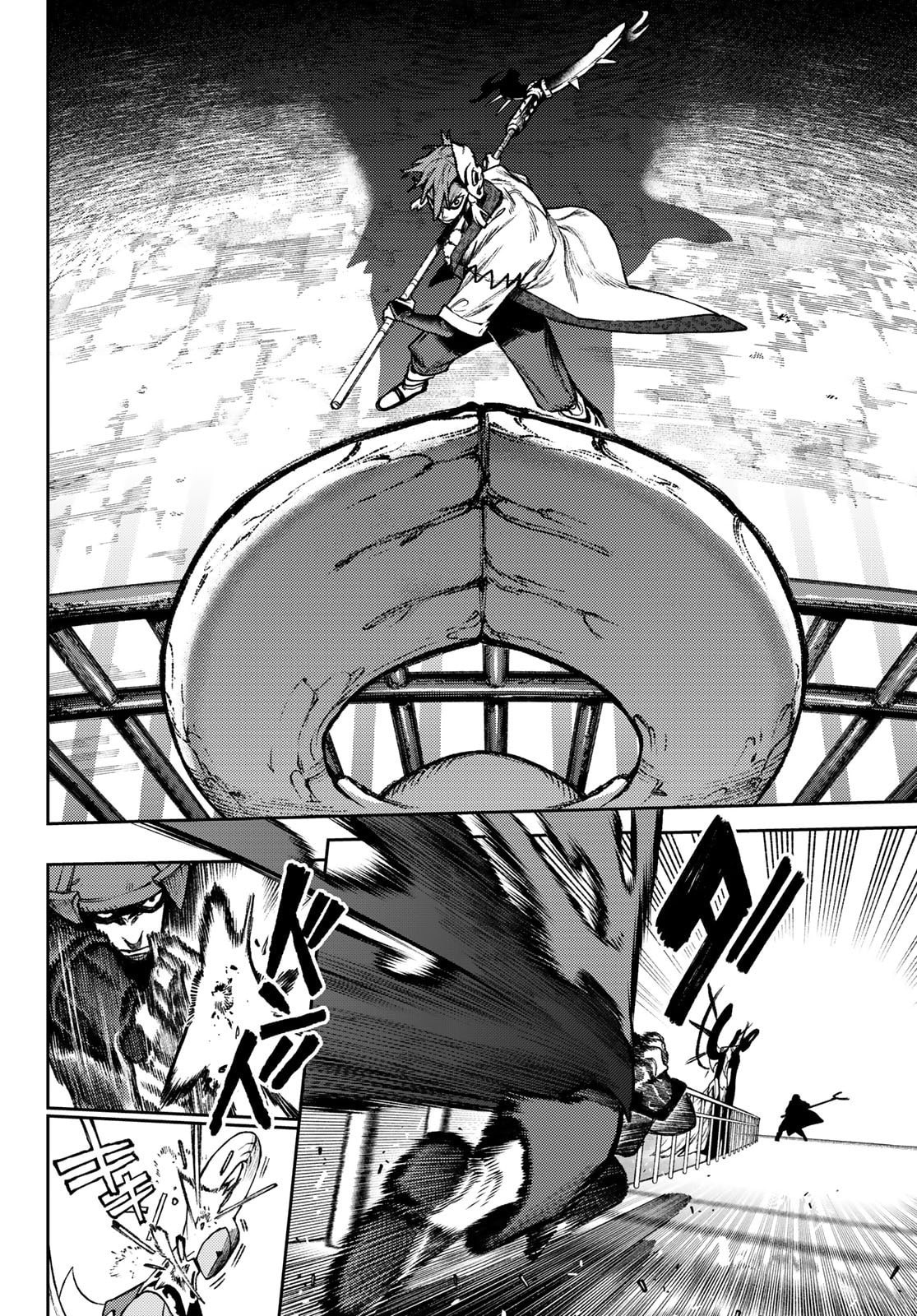 Read Gachiakuta. Крутые отбросы Manga Online