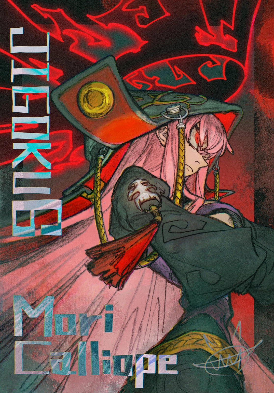 Read Gachiakuta. Крутые отбросы Manga Online