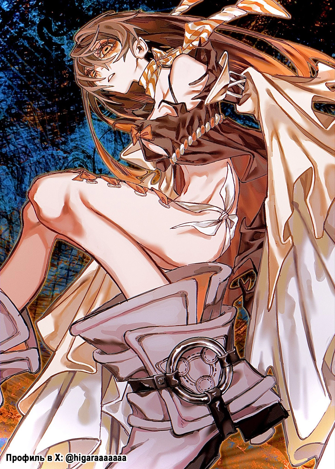 Read Gachiakuta. Крутые отбросы Manga Online