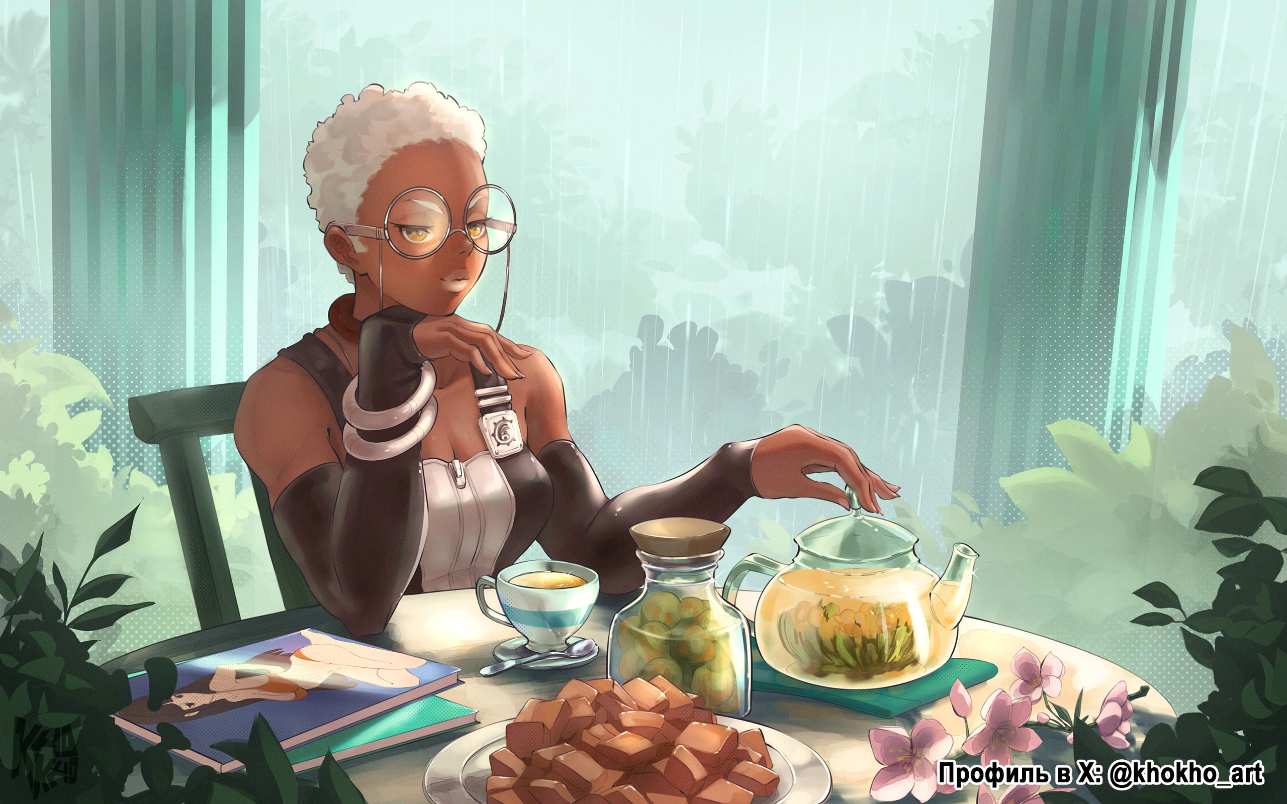 Read Gachiakuta. Крутые отбросы Manga Online