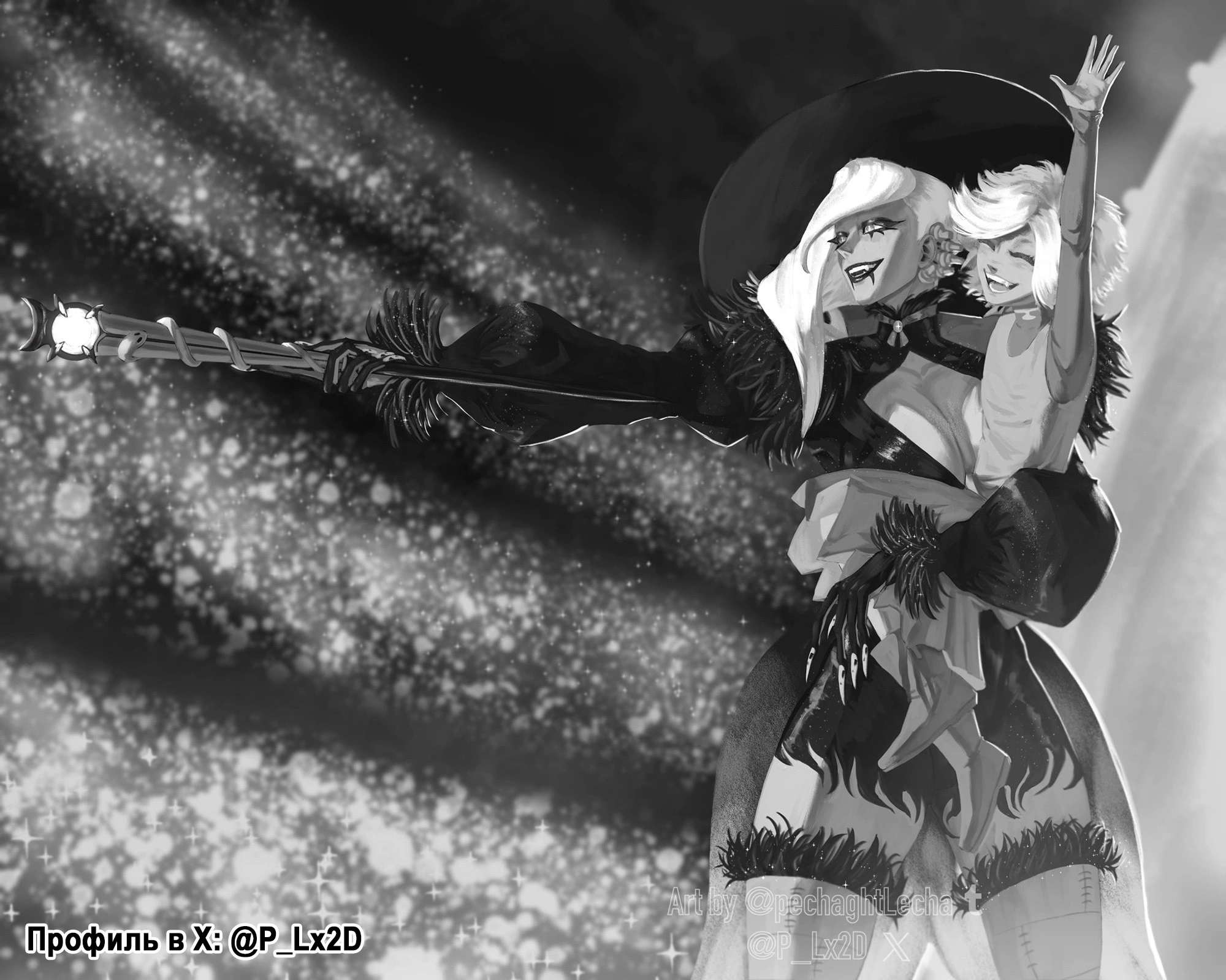 Read Gachiakuta. Крутые отбросы Manga Online