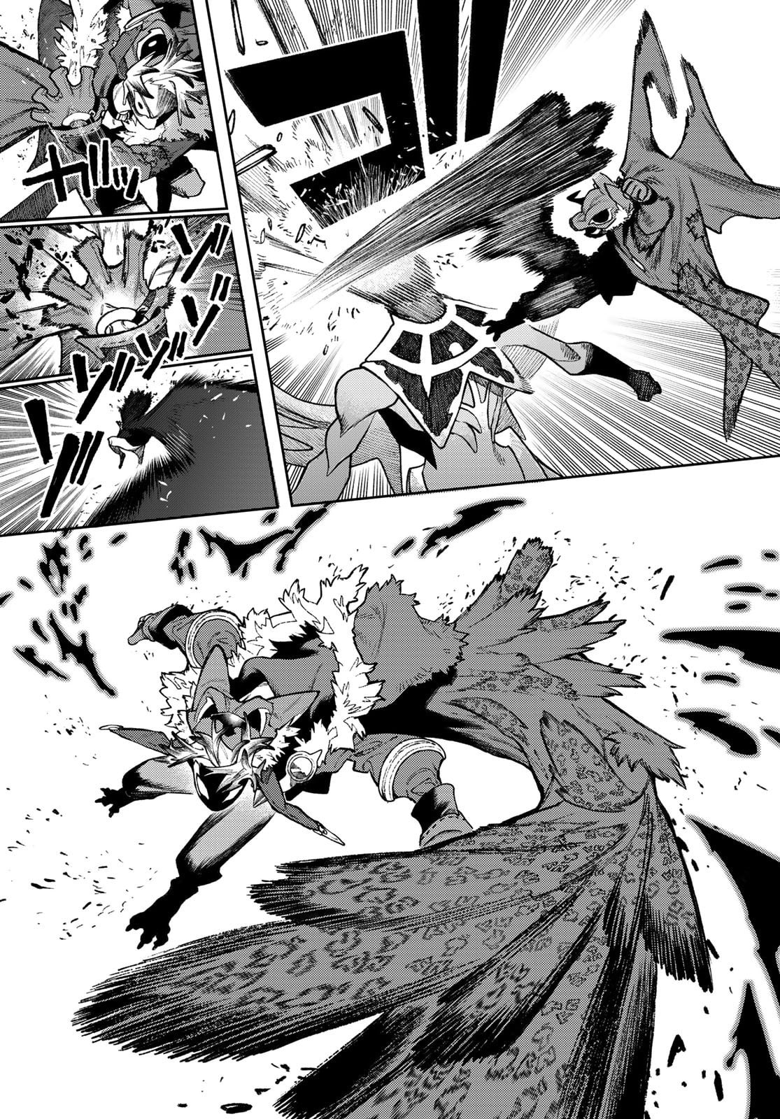 Read Gachiakuta. Крутые отбросы Manga Online