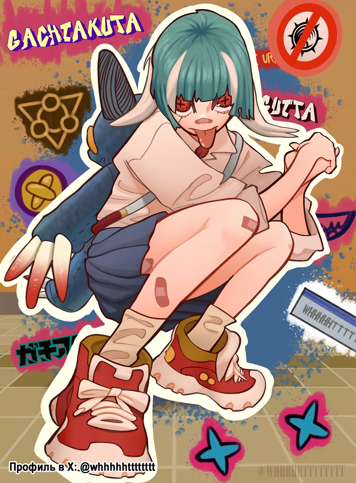 Read Gachiakuta. Крутые отбросы Manga Online