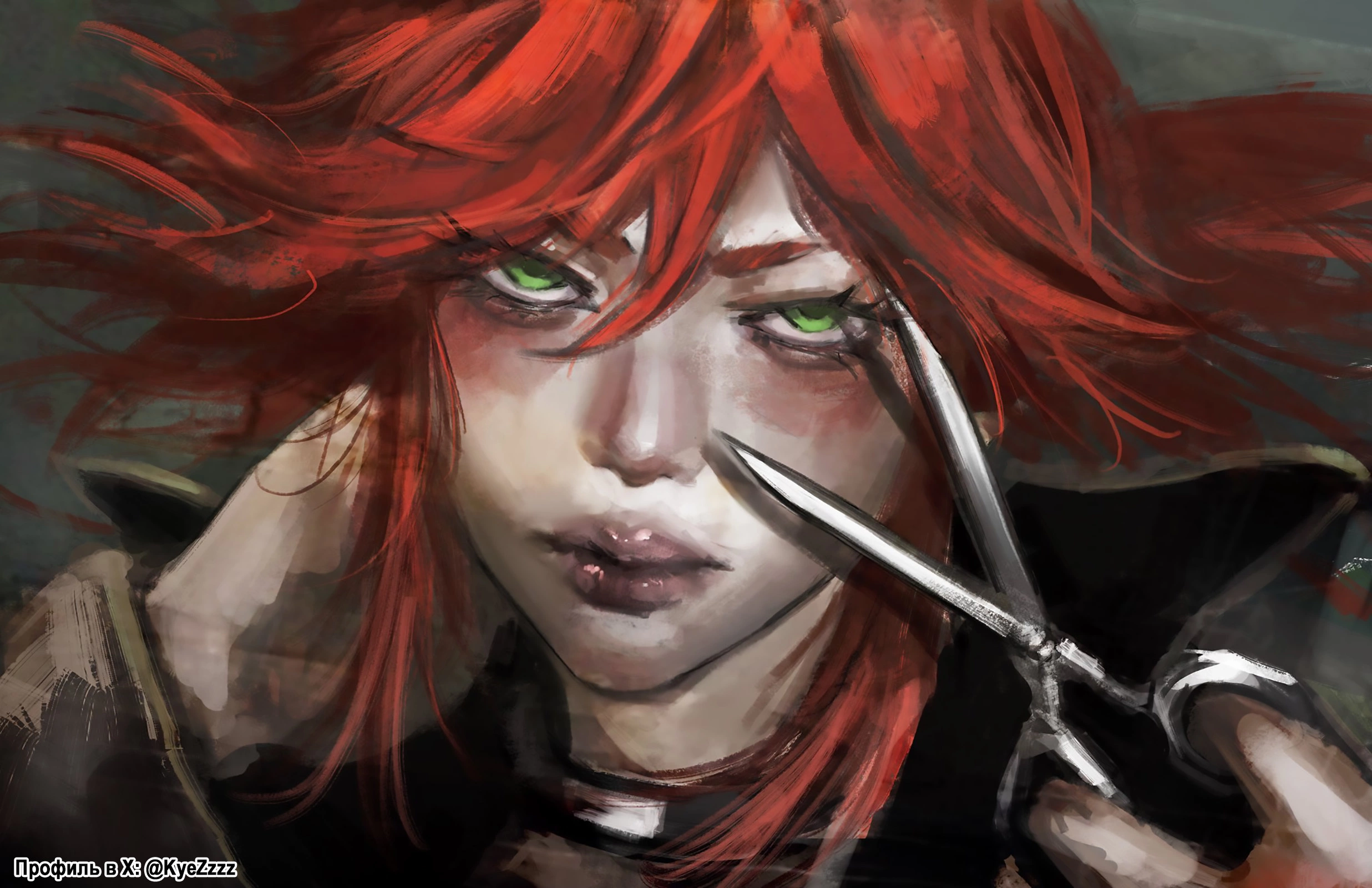 Read Gachiakuta. Крутые отбросы Manga Online