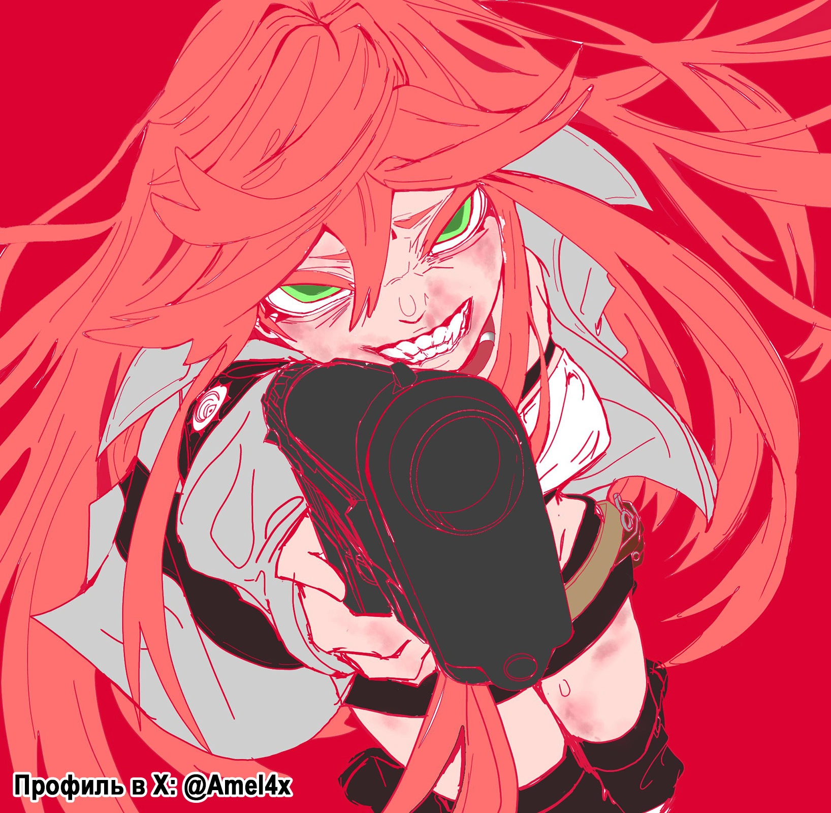 Read Gachiakuta. Крутые отбросы Manga Online