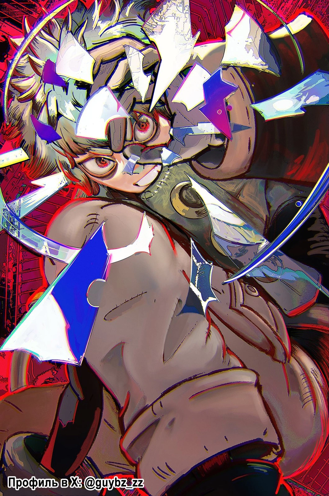 Read Gachiakuta. Крутые отбросы Manga Online