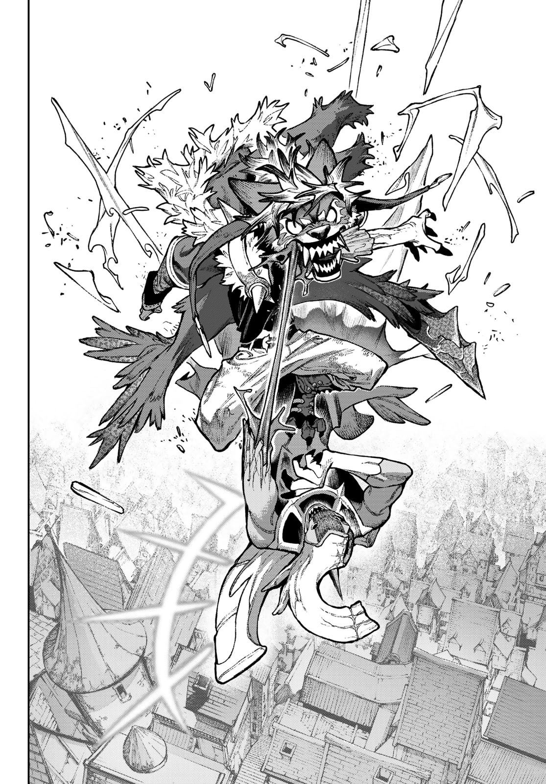 Read Gachiakuta. Крутые отбросы Manga Online