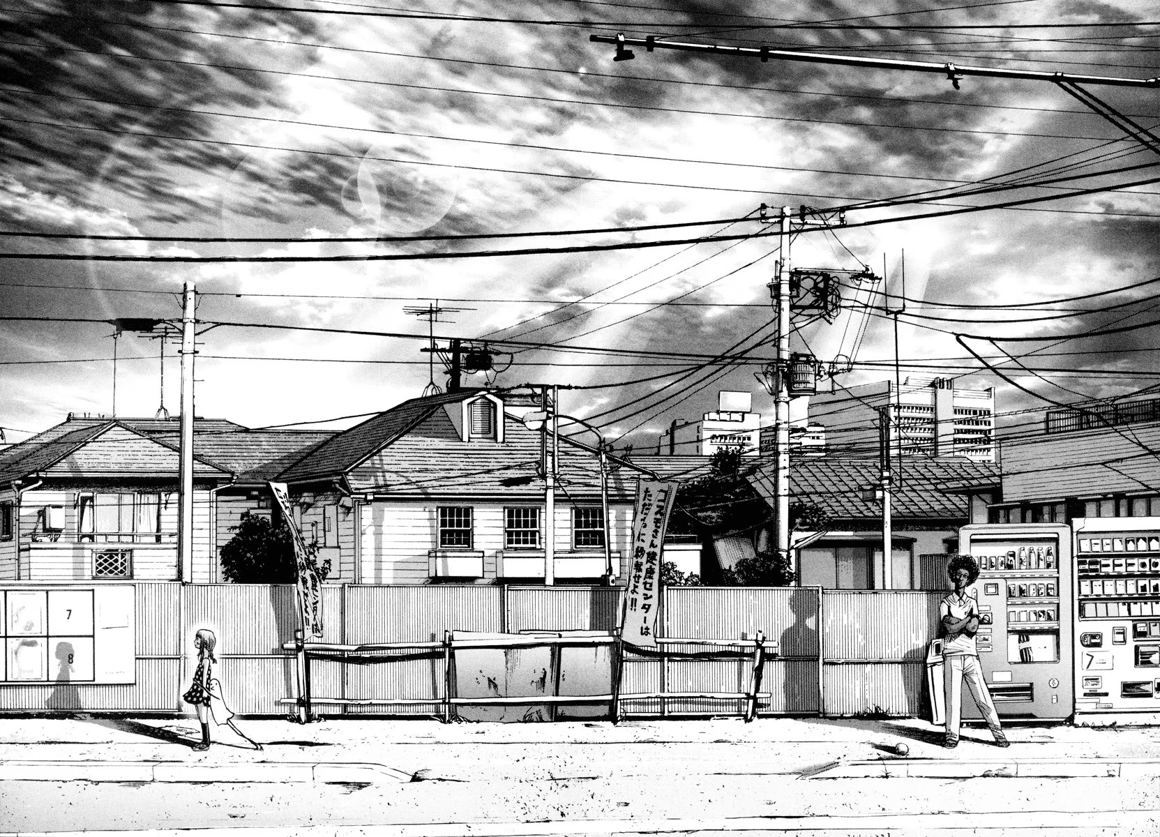 Read Goodnight Punpun (Спокойной ночи, Пунпун) Manga Online