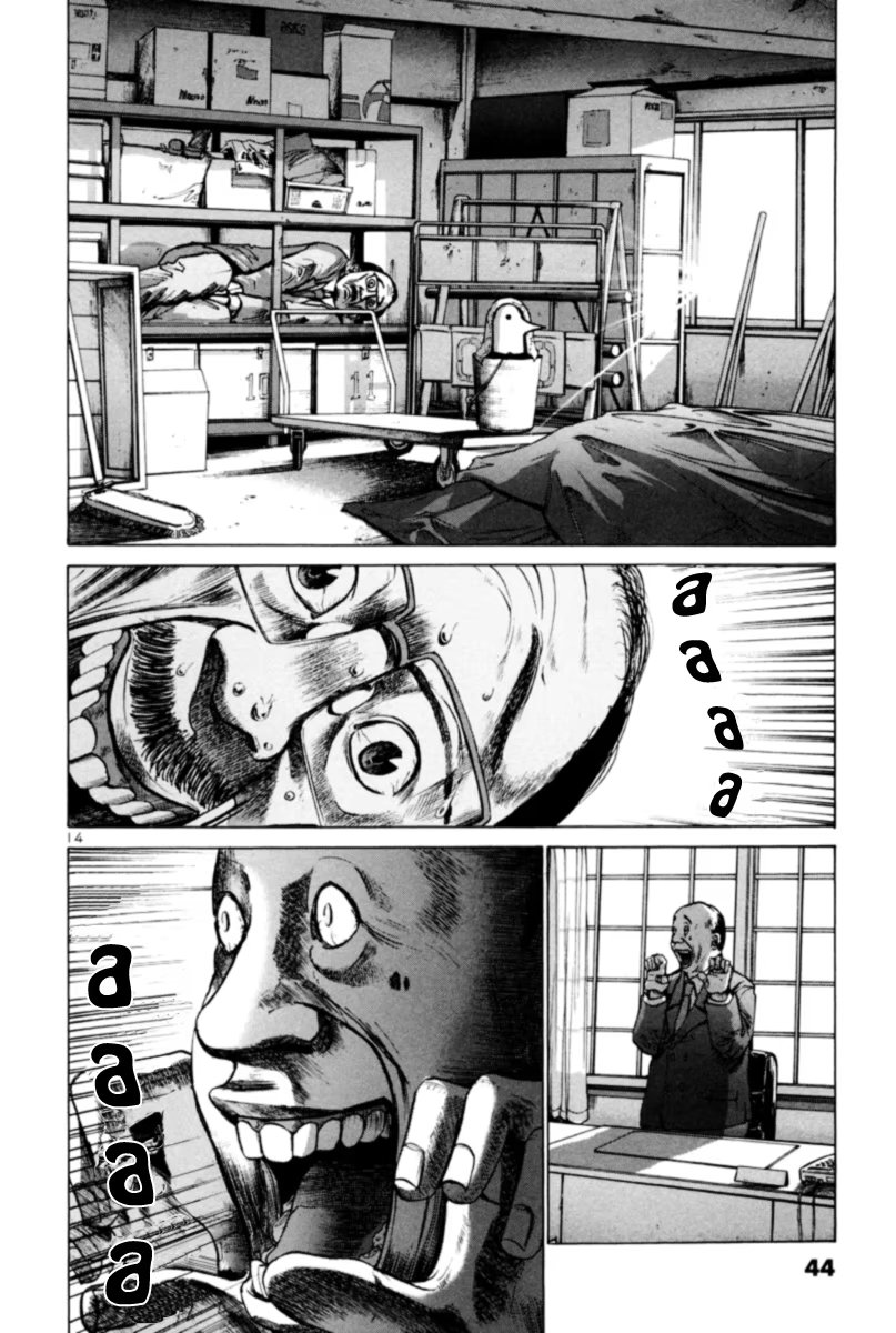 Read Goodnight Punpun (Спокойной ночи, Пунпун) Manga Online