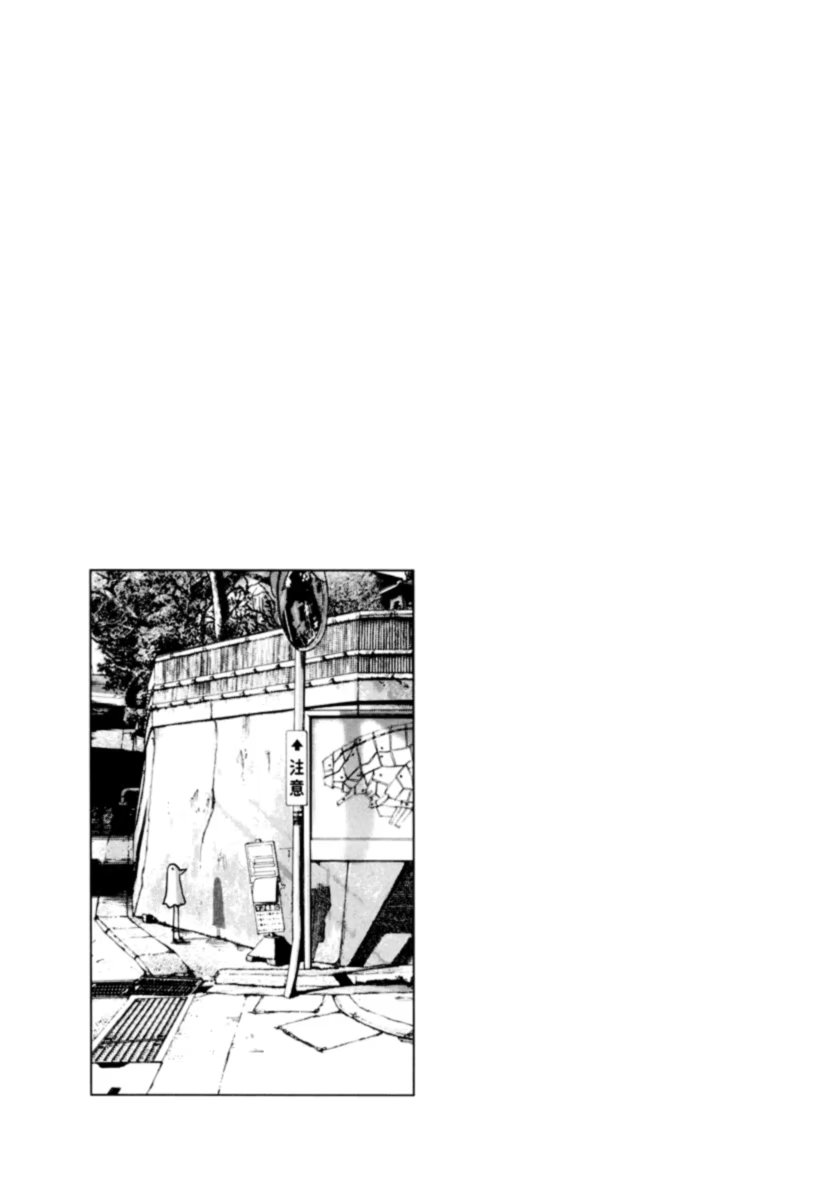 Read Goodnight Punpun (Спокойной ночи, Пунпун) Manga Online