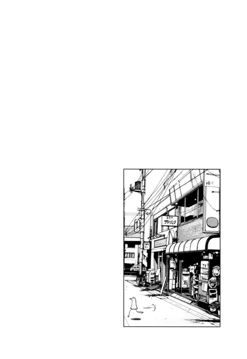 Read Goodnight Punpun (Спокойной ночи, Пунпун) Manga Online