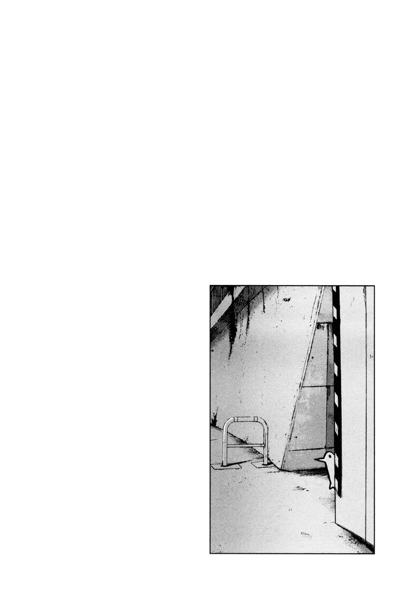 Read Goodnight Punpun (Спокойной ночи, Пунпун) Manga Online