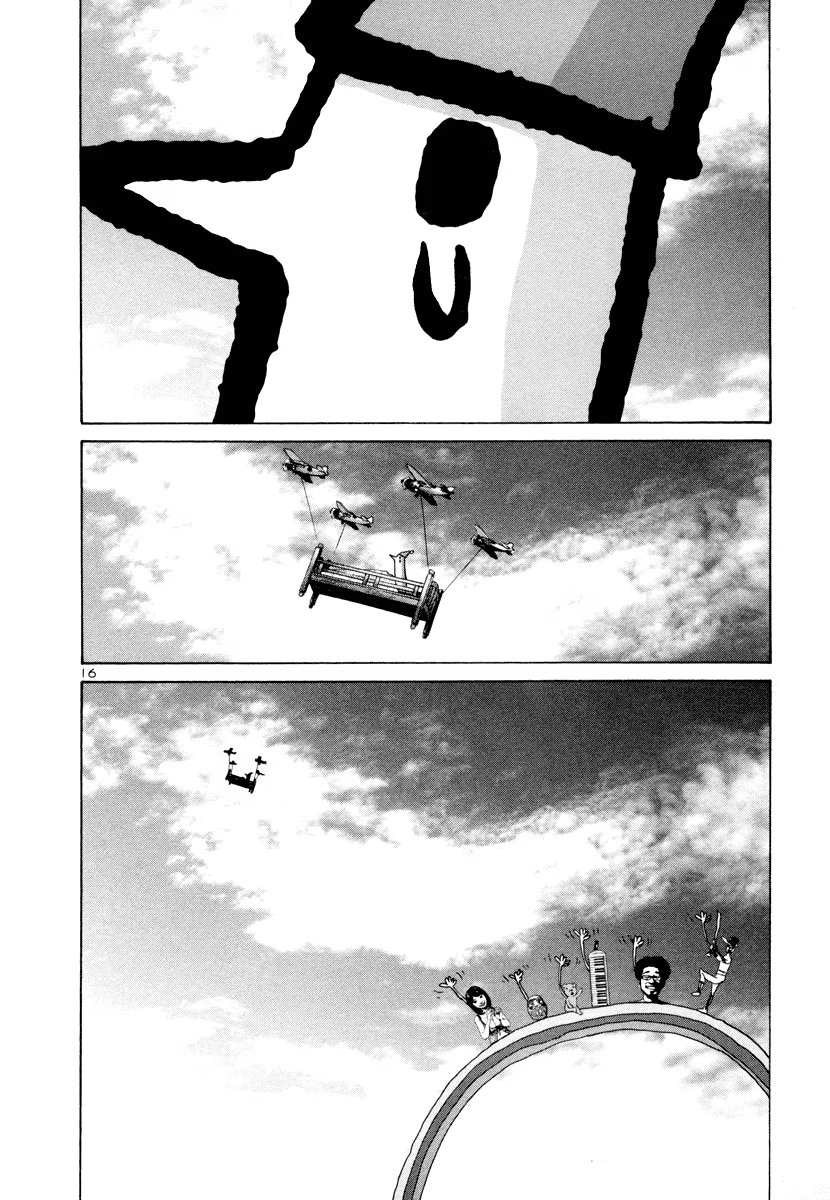 Read Goodnight Punpun (Спокойной ночи, Пунпун) Manga Online