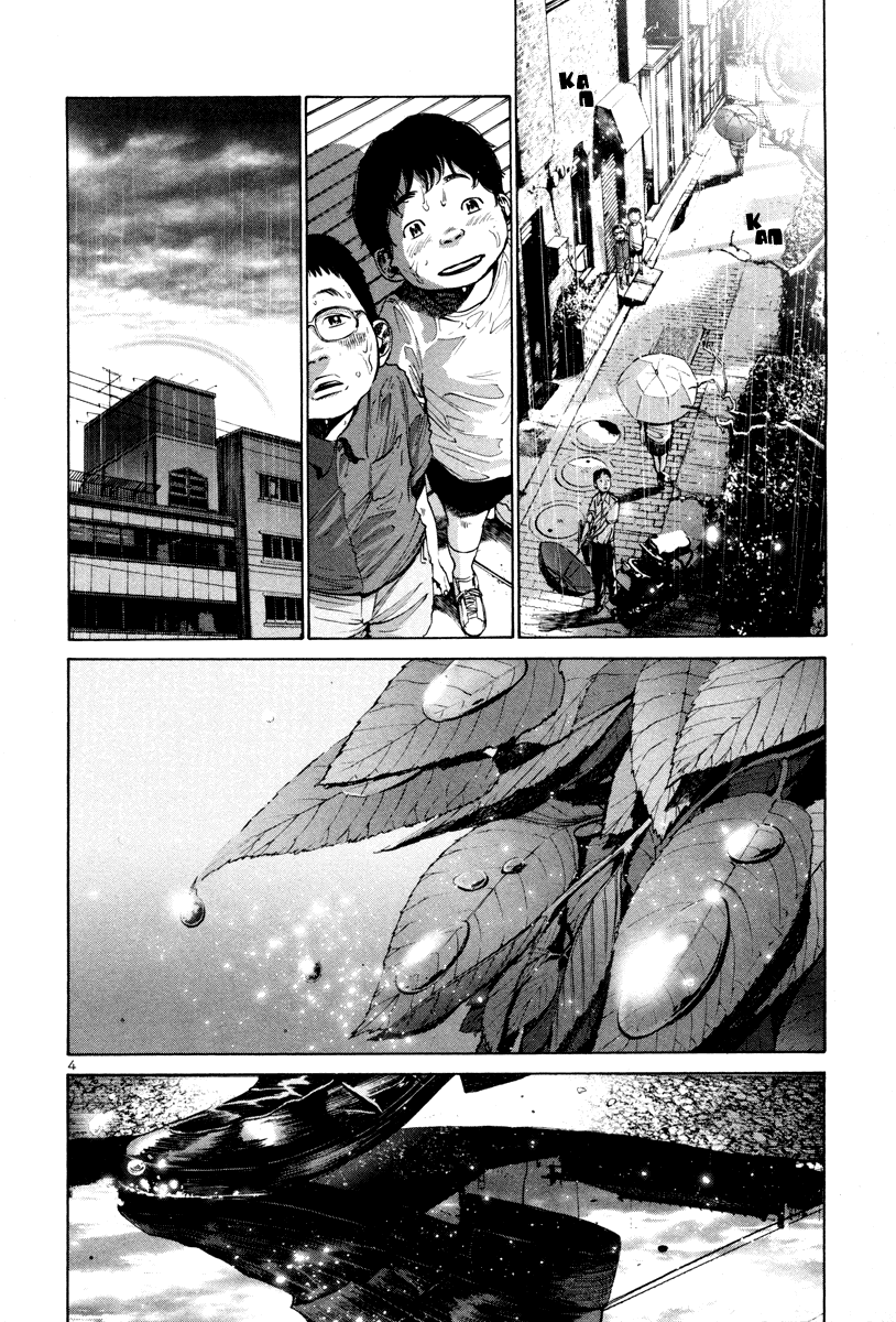 Read Goodnight Punpun (Спокойной ночи, Пунпун) Manga Online