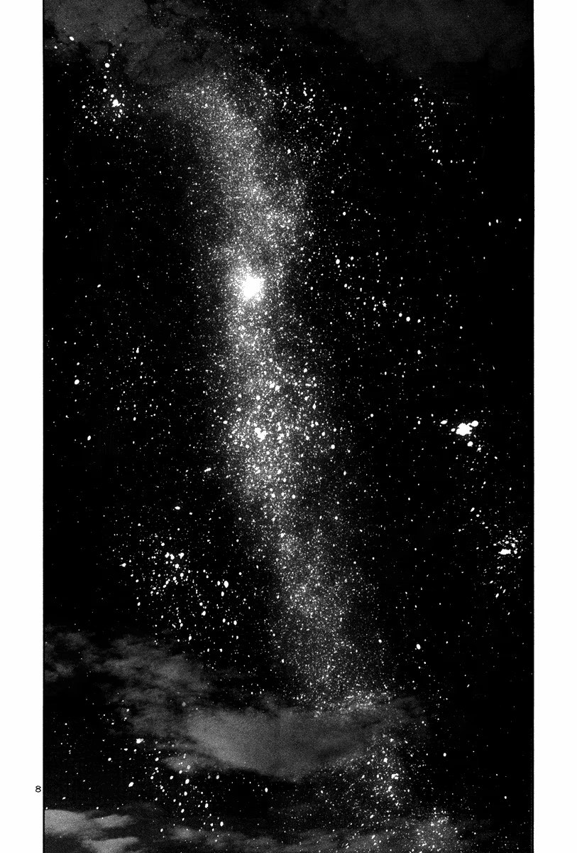 Read Goodnight Punpun (Спокойной ночи, Пунпун) Manga Online