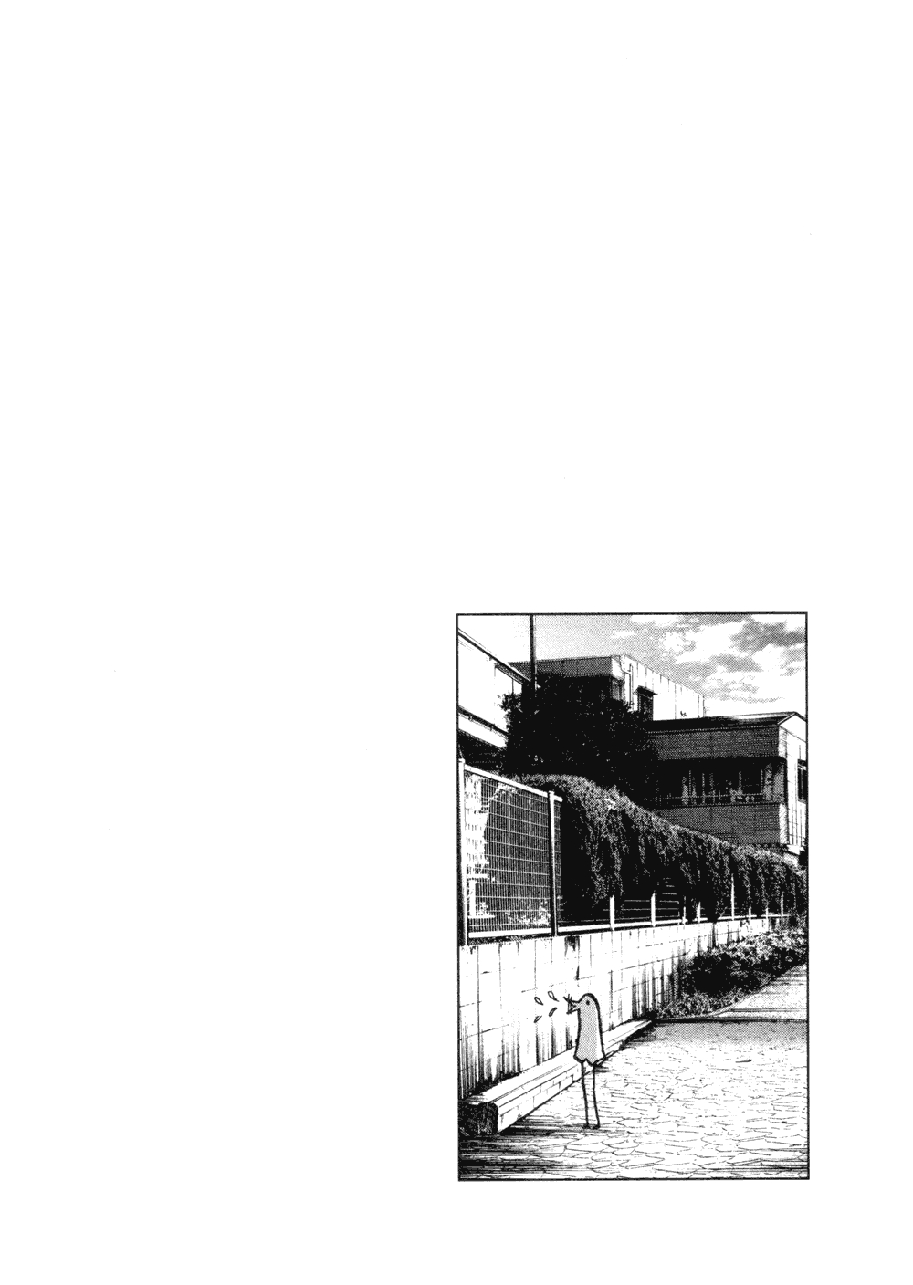 Read Goodnight Punpun (Спокойной ночи, Пунпун) Manga Online