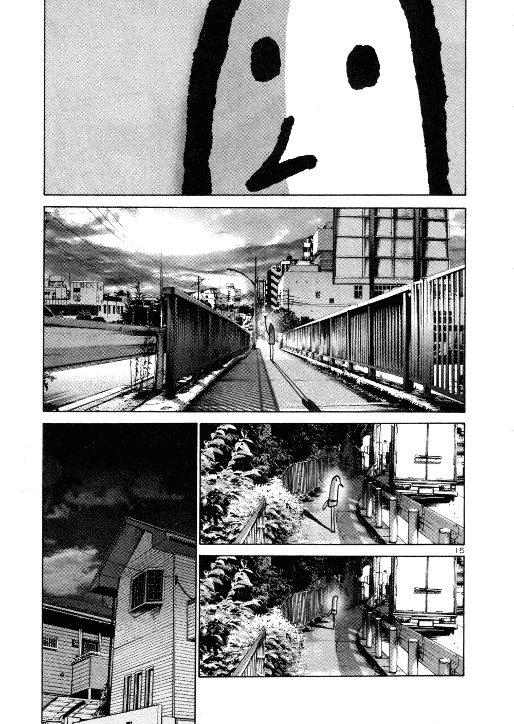 Read Goodnight Punpun (Спокойной ночи, Пунпун) Manga Online