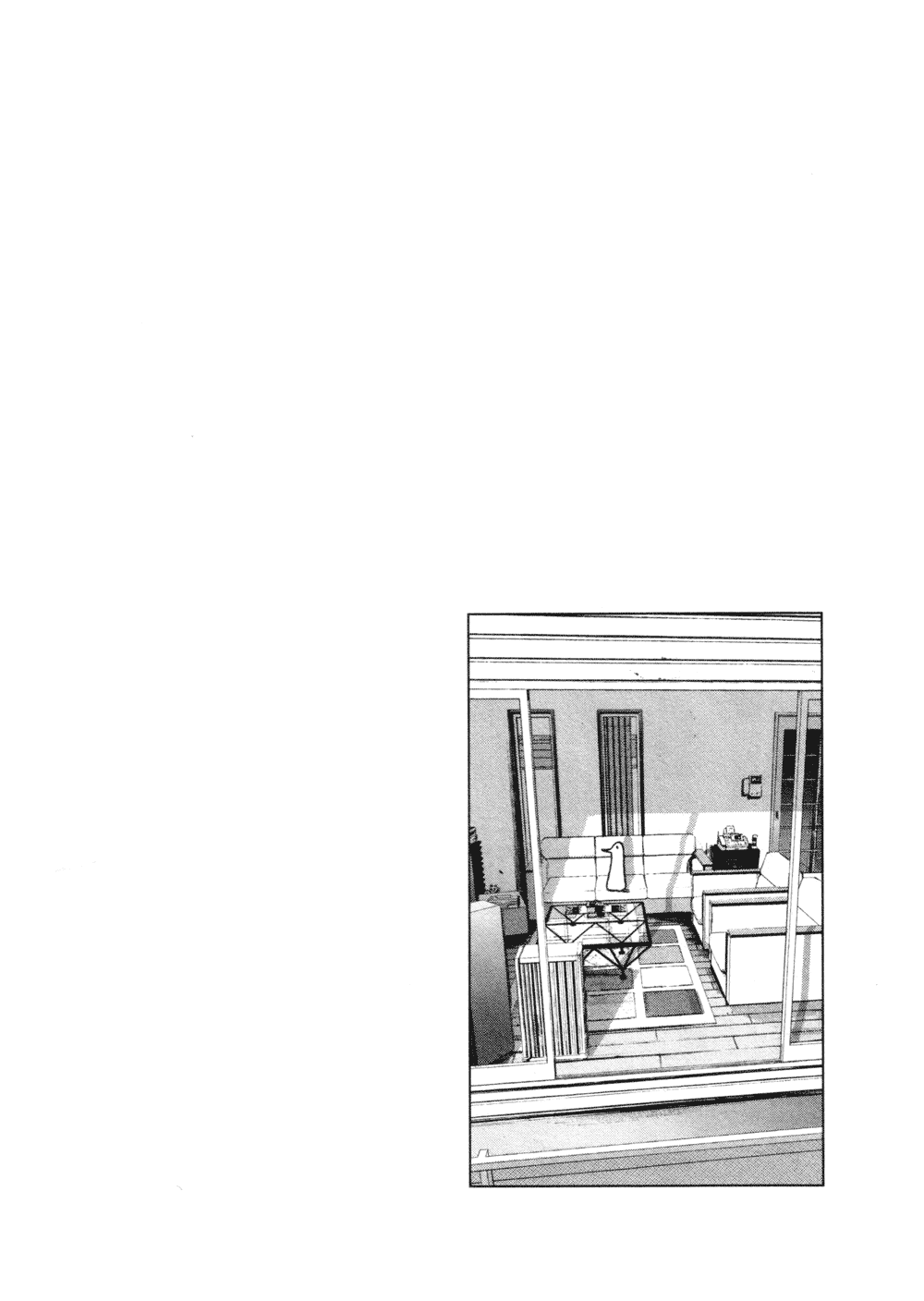 Read Goodnight Punpun (Спокойной ночи, Пунпун) Manga Online