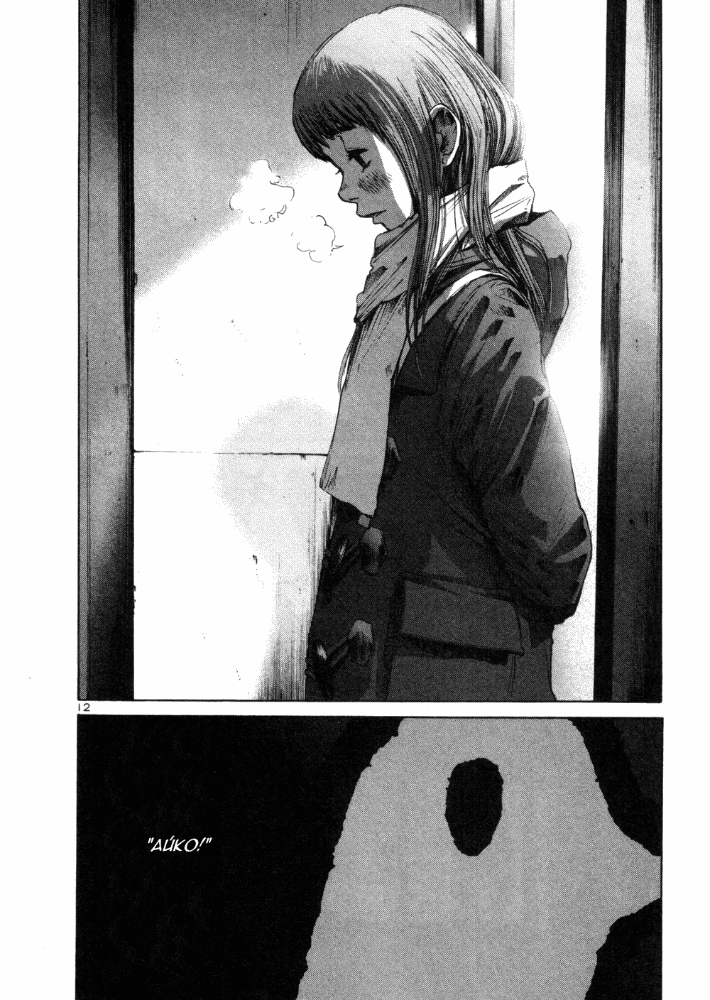 Read Goodnight Punpun (Спокойной ночи, Пунпун) Manga Online