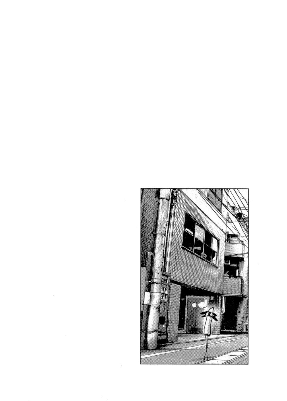 Read Goodnight Punpun (Спокойной ночи, Пунпун) Manga Online