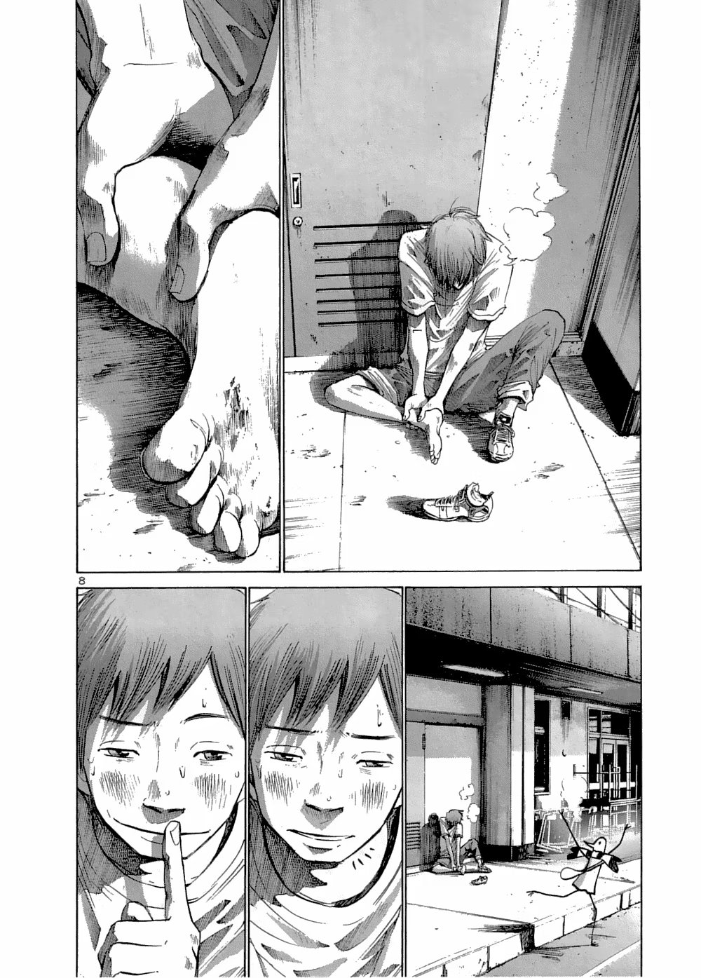 Read Goodnight Punpun (Спокойной ночи, Пунпун) Manga Online