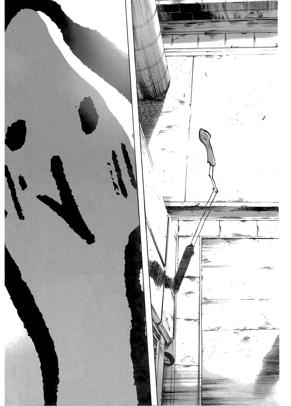 Read Goodnight Punpun (Спокойной ночи, Пунпун) Manga Online