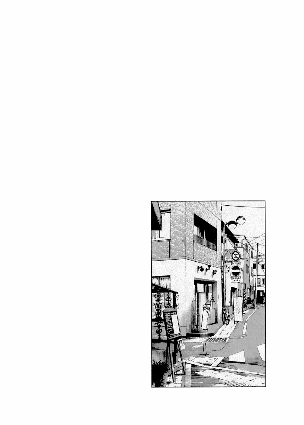Read Goodnight Punpun (Спокойной ночи, Пунпун) Manga Online