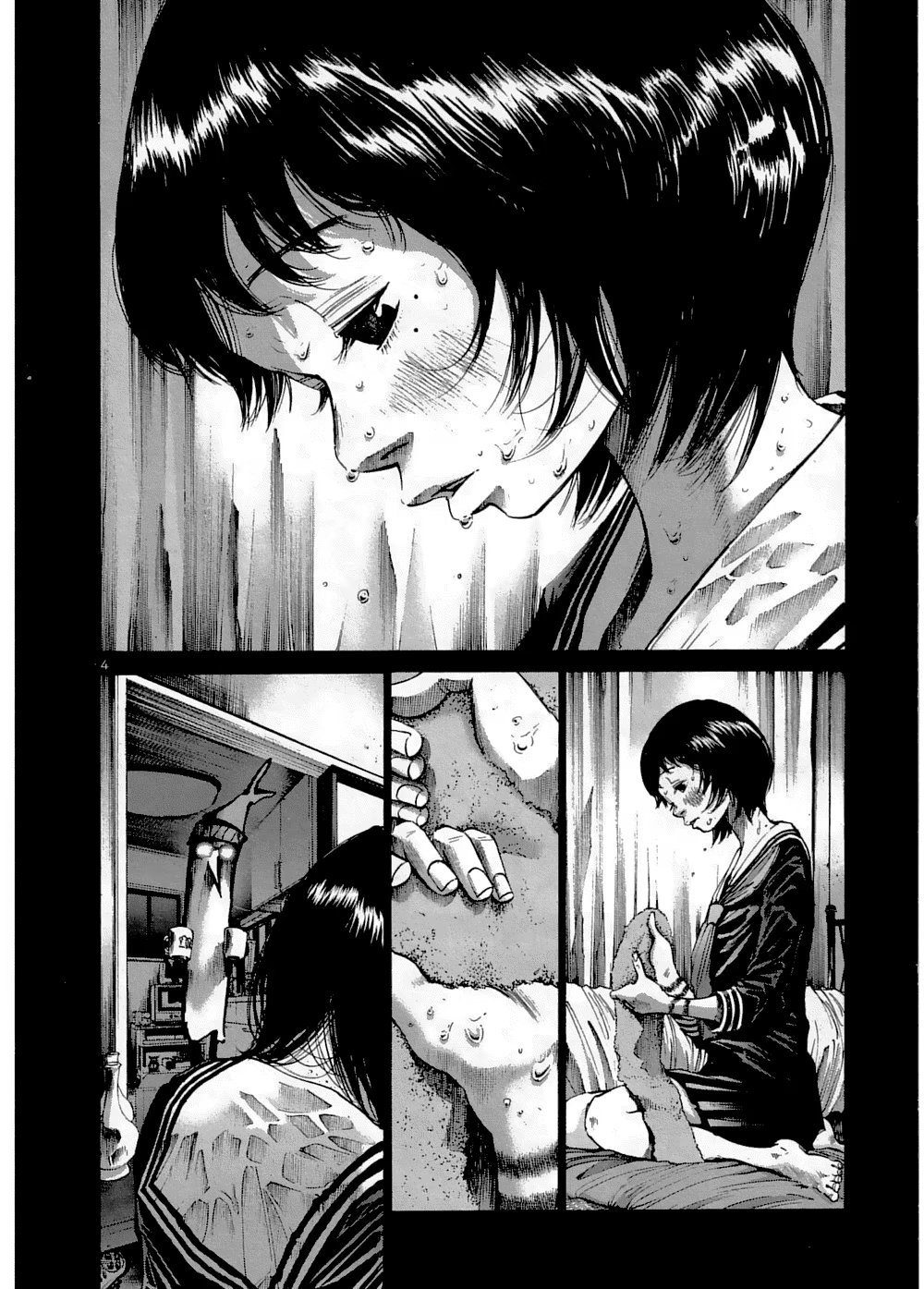 Read Goodnight Punpun (Спокойной ночи, Пунпун) Manga Online