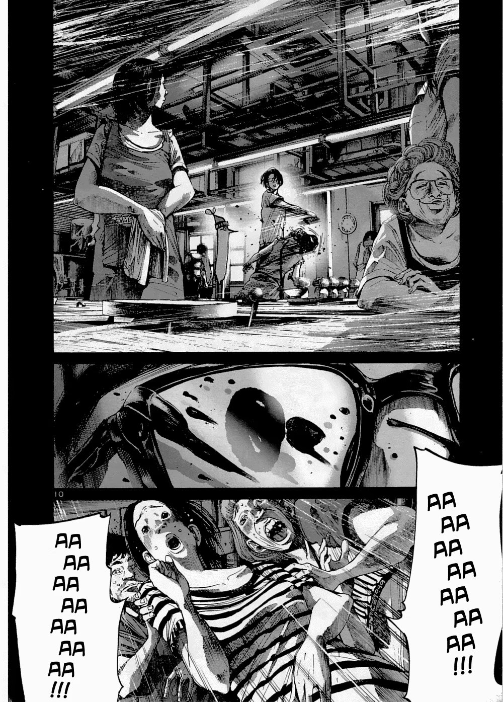 Read Goodnight Punpun (Спокойной ночи, Пунпун) Manga Online