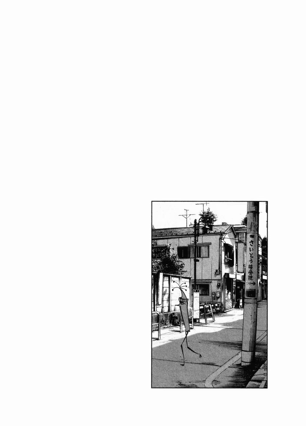 Read Goodnight Punpun (Спокойной ночи, Пунпун) Manga Online