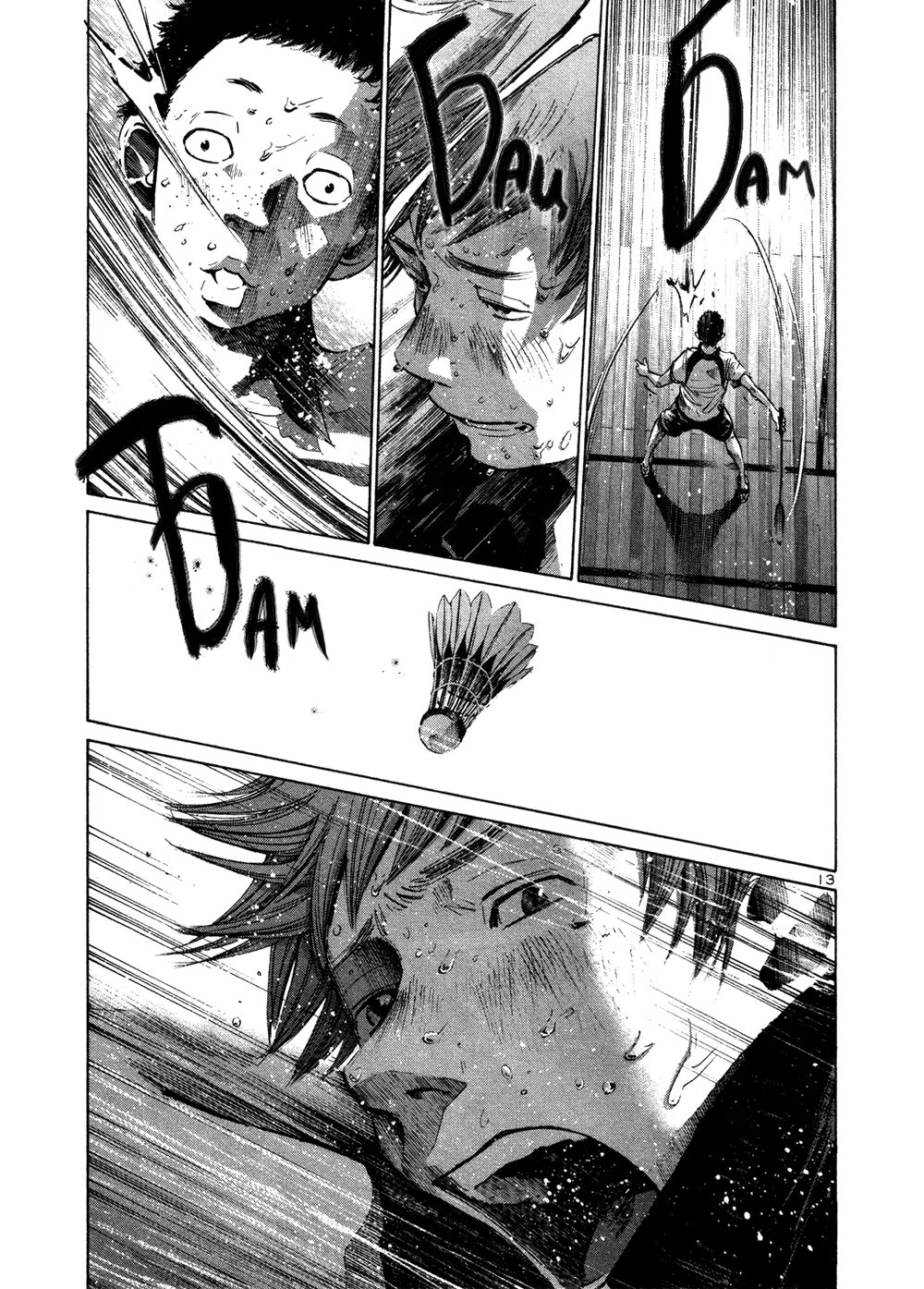 Read Goodnight Punpun (Спокойной ночи, Пунпун) Manga Online