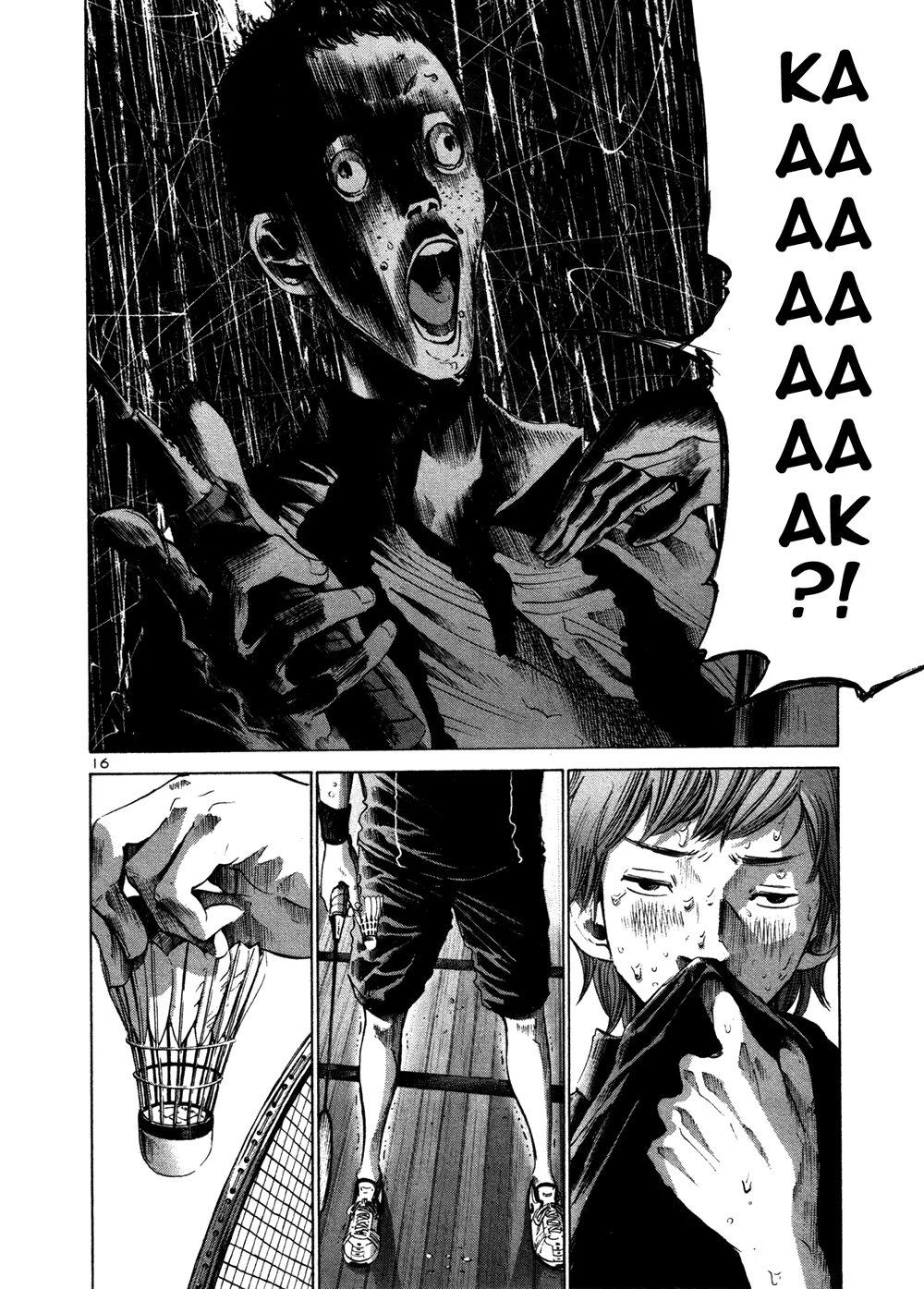 Read Goodnight Punpun (Спокойной ночи, Пунпун) Manga Online