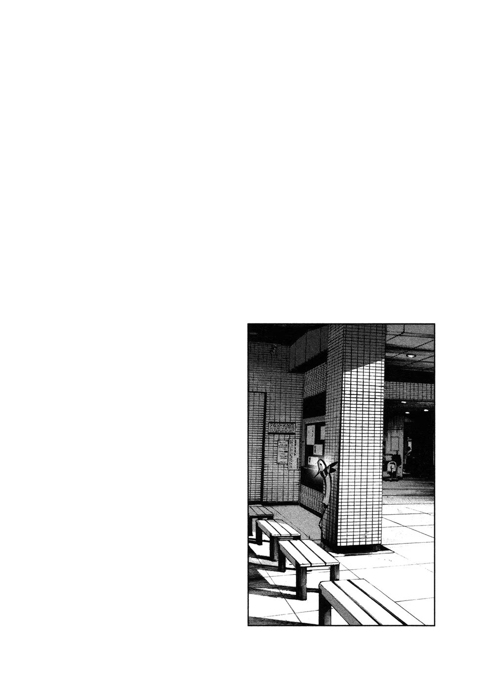 Read Goodnight Punpun (Спокойной ночи, Пунпун) Manga Online