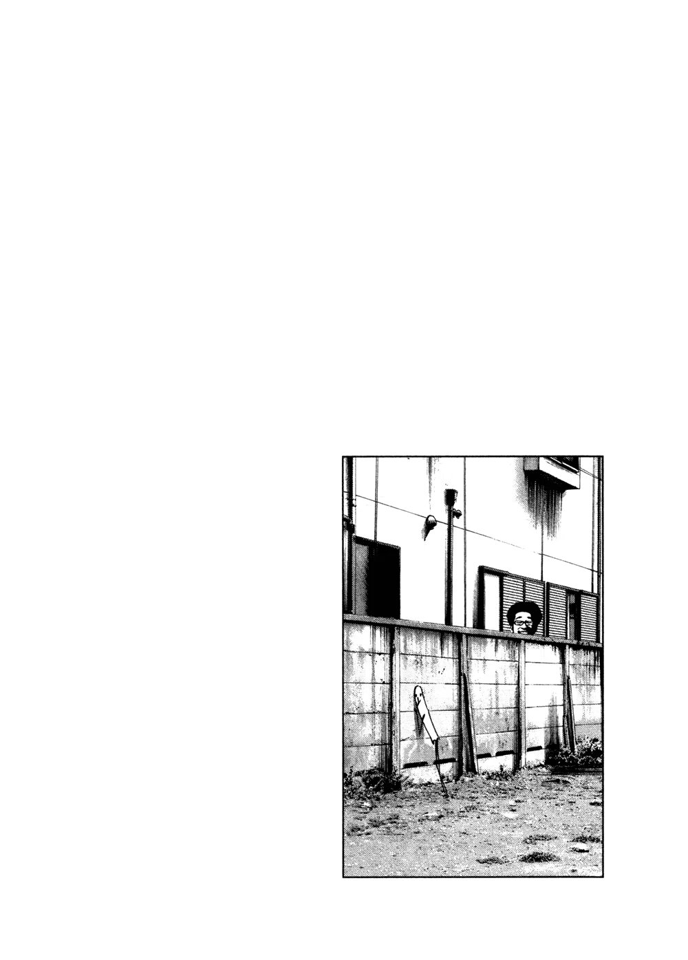 Read Goodnight Punpun (Спокойной ночи, Пунпун) Manga Online