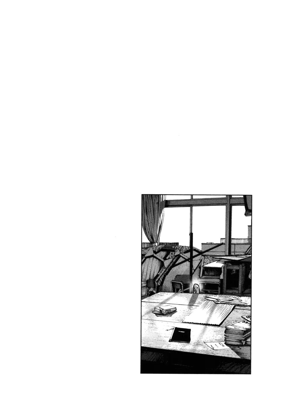 Read Goodnight Punpun (Спокойной ночи, Пунпун) Manga Online
