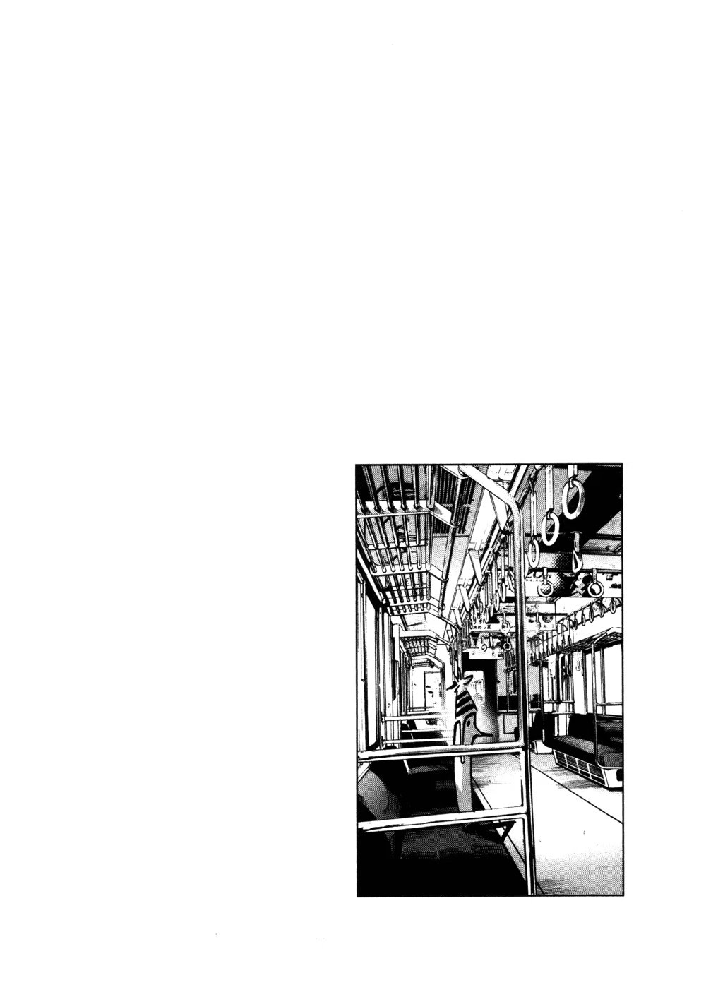 Read Goodnight Punpun (Спокойной ночи, Пунпун) Manga Online