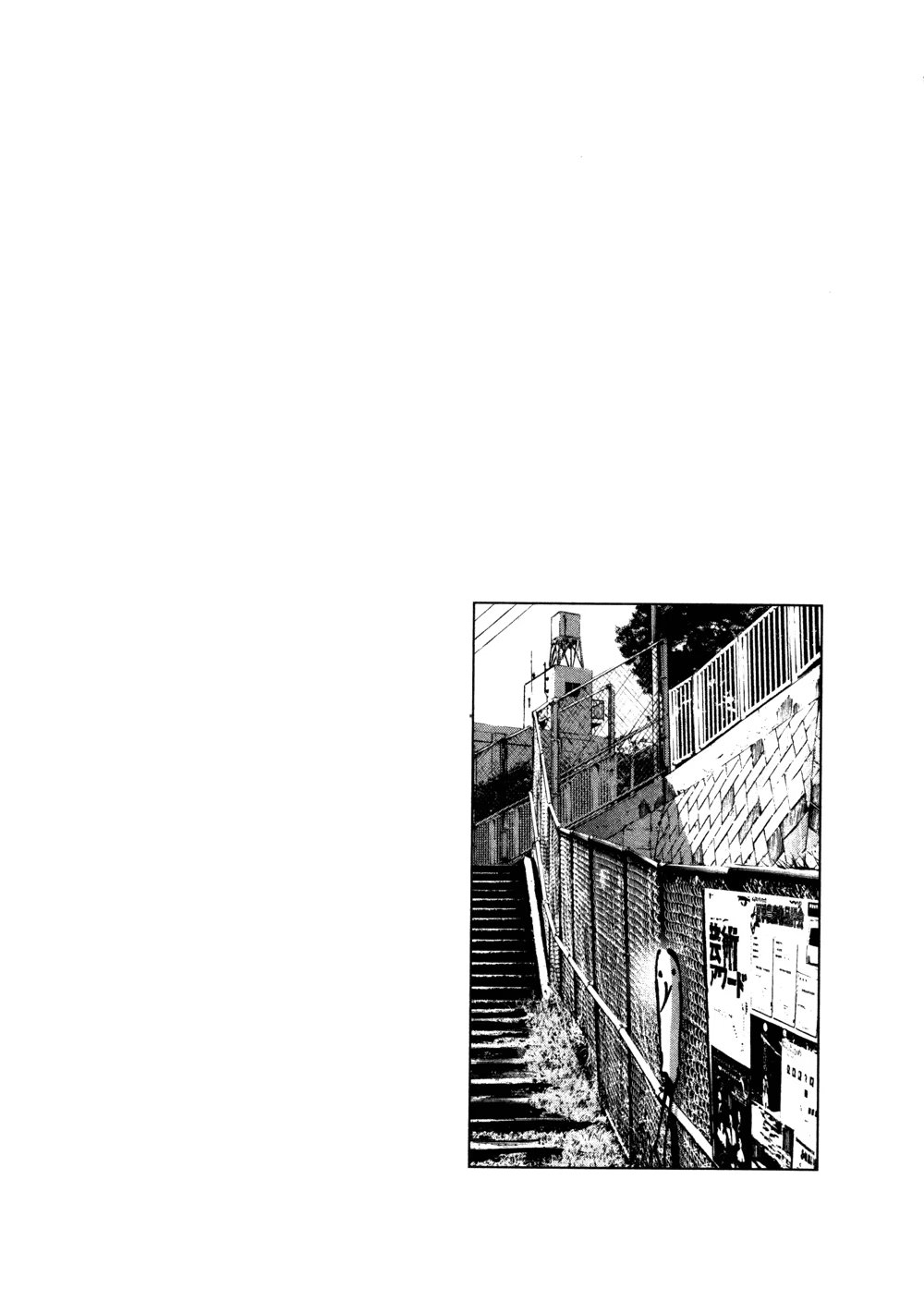 Read Goodnight Punpun (Спокойной ночи, Пунпун) Manga Online