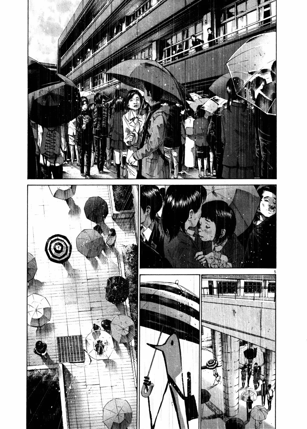 Read Goodnight Punpun (Спокойной ночи, Пунпун) Manga Online