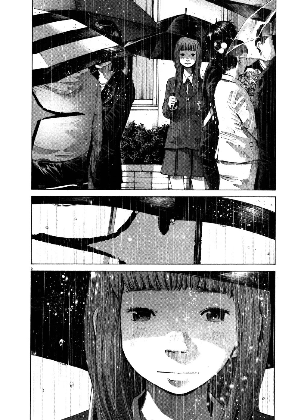 Read Goodnight Punpun (Спокойной ночи, Пунпун) Manga Online