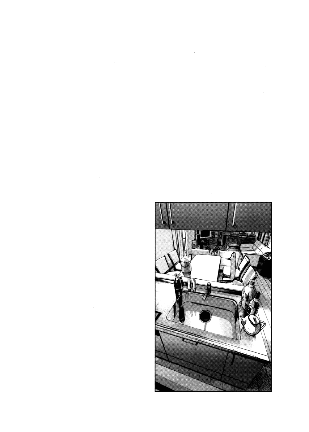 Read Goodnight Punpun (Спокойной ночи, Пунпун) Manga Online