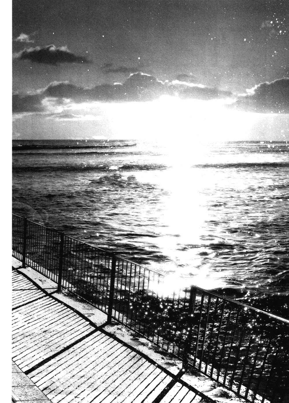 Read Goodnight Punpun (Спокойной ночи, Пунпун) Manga Online