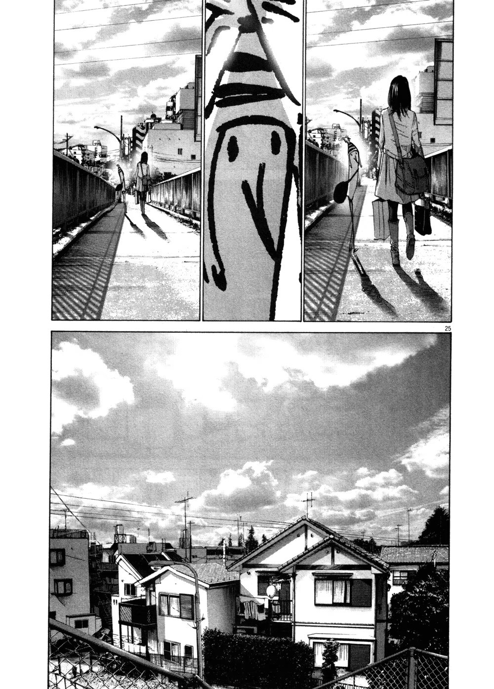 Read Goodnight Punpun (Спокойной ночи, Пунпун) Manga Online