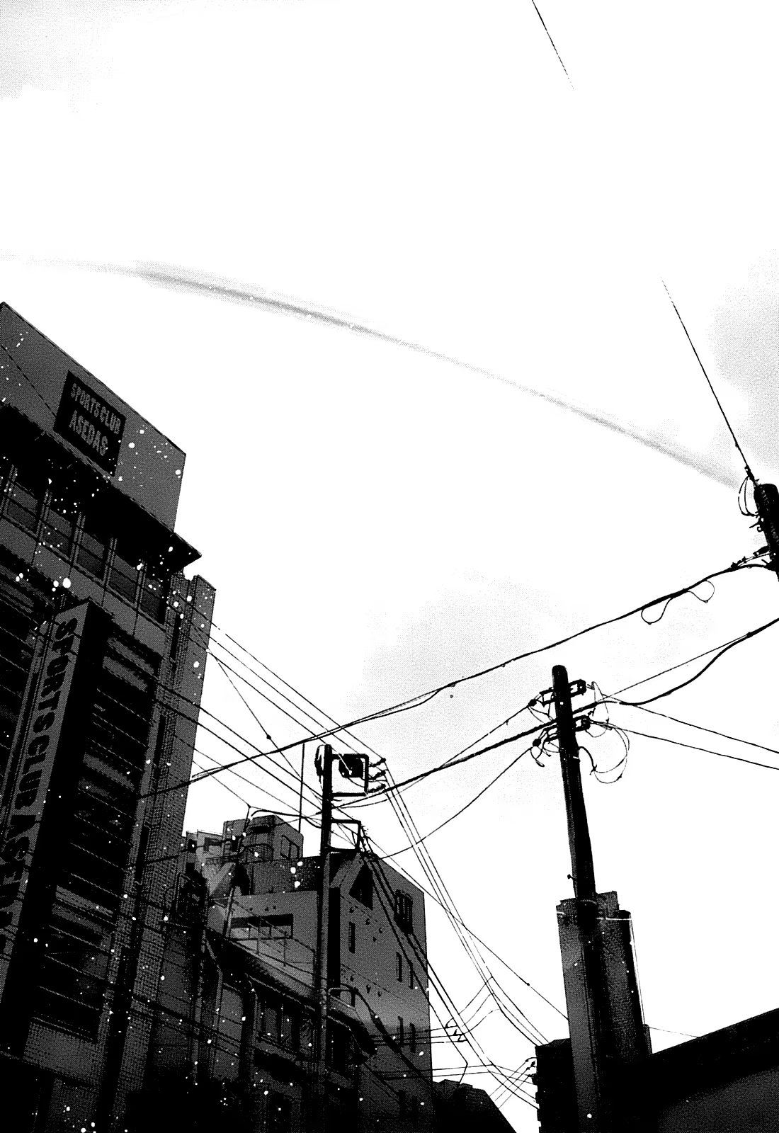 Read Goodnight Punpun (Спокойной ночи, Пунпун) Manga Online