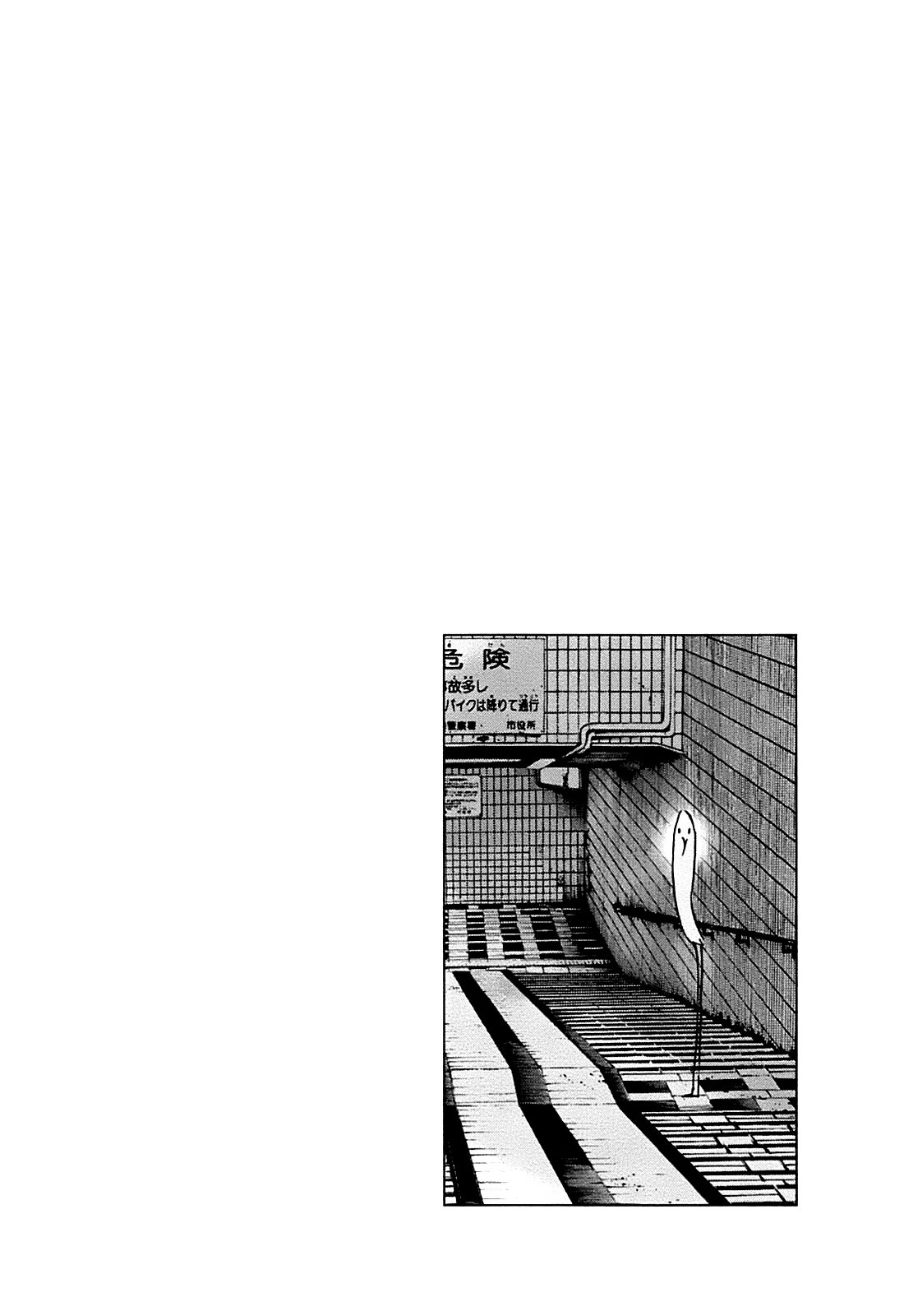Read Goodnight Punpun (Спокойной ночи, Пунпун) Manga Online