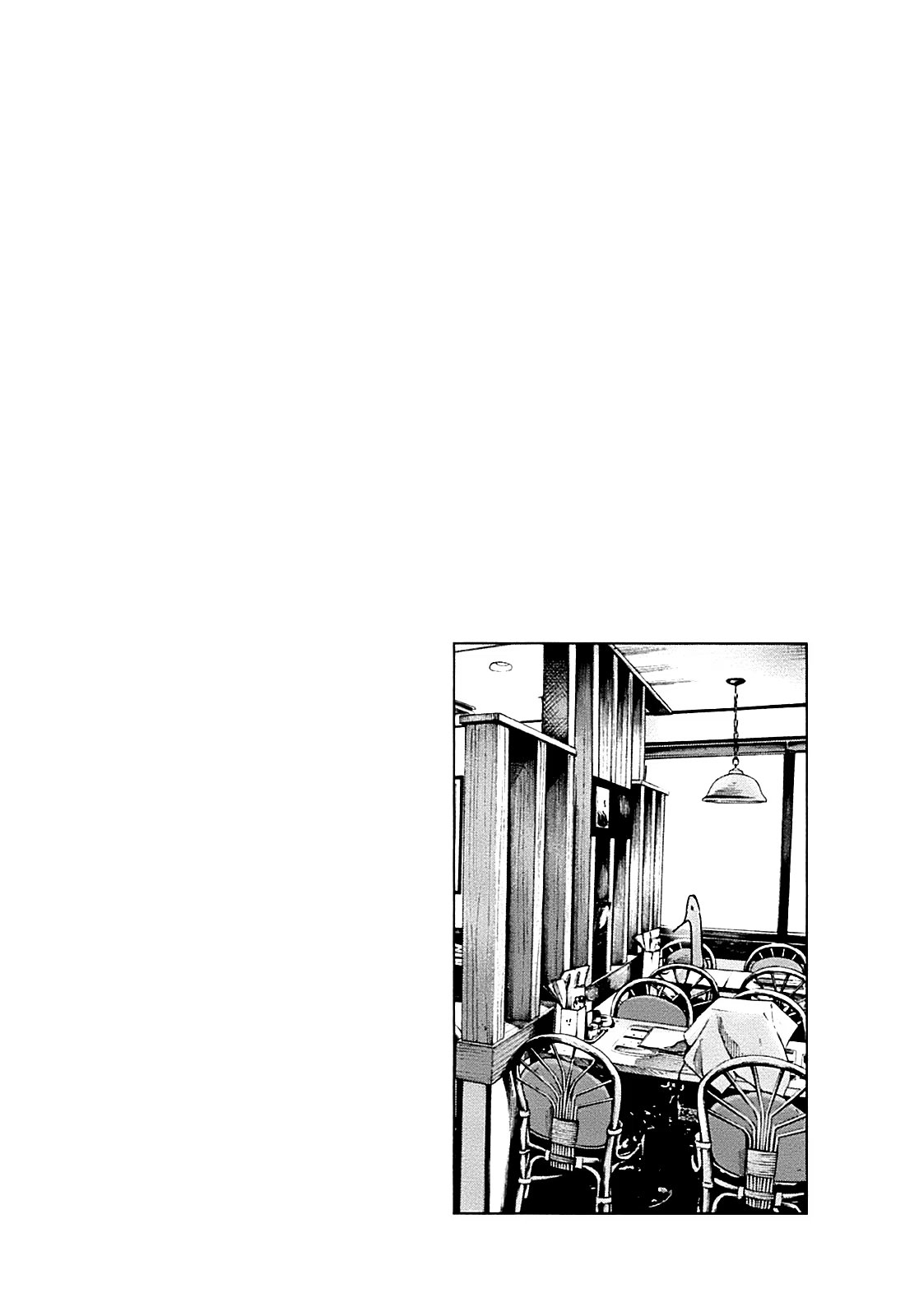Read Goodnight Punpun (Спокойной ночи, Пунпун) Manga Online