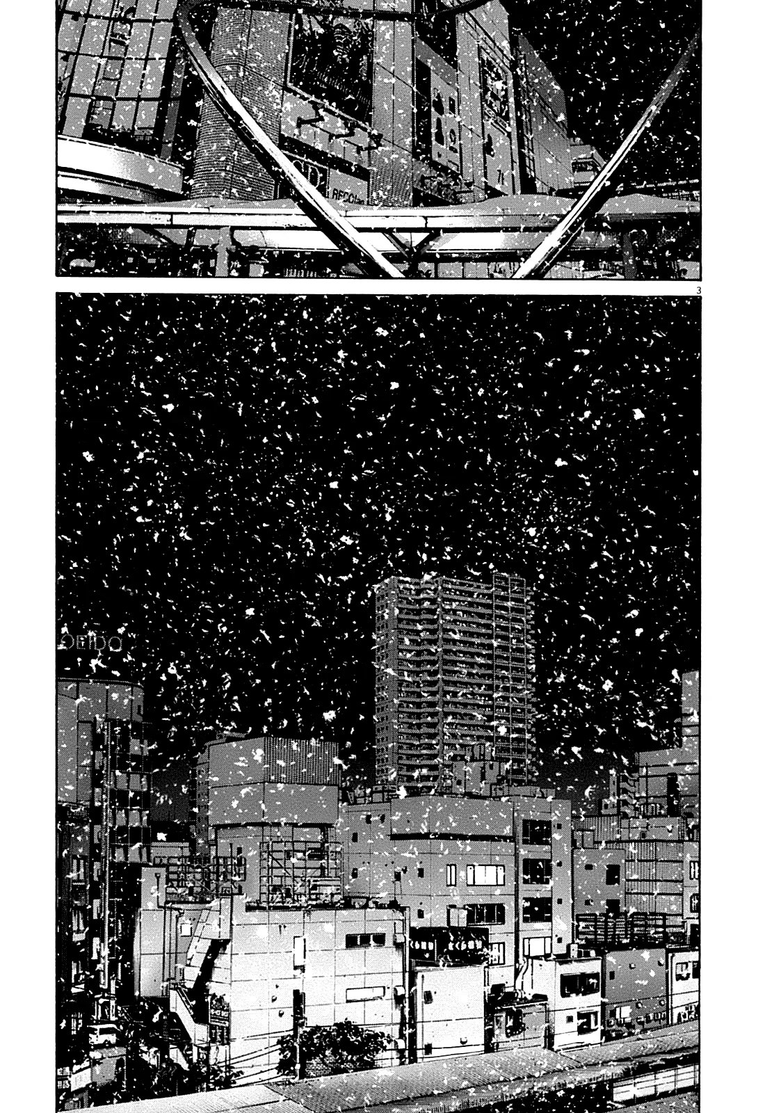 Read Goodnight Punpun (Спокойной ночи, Пунпун) Manga Online