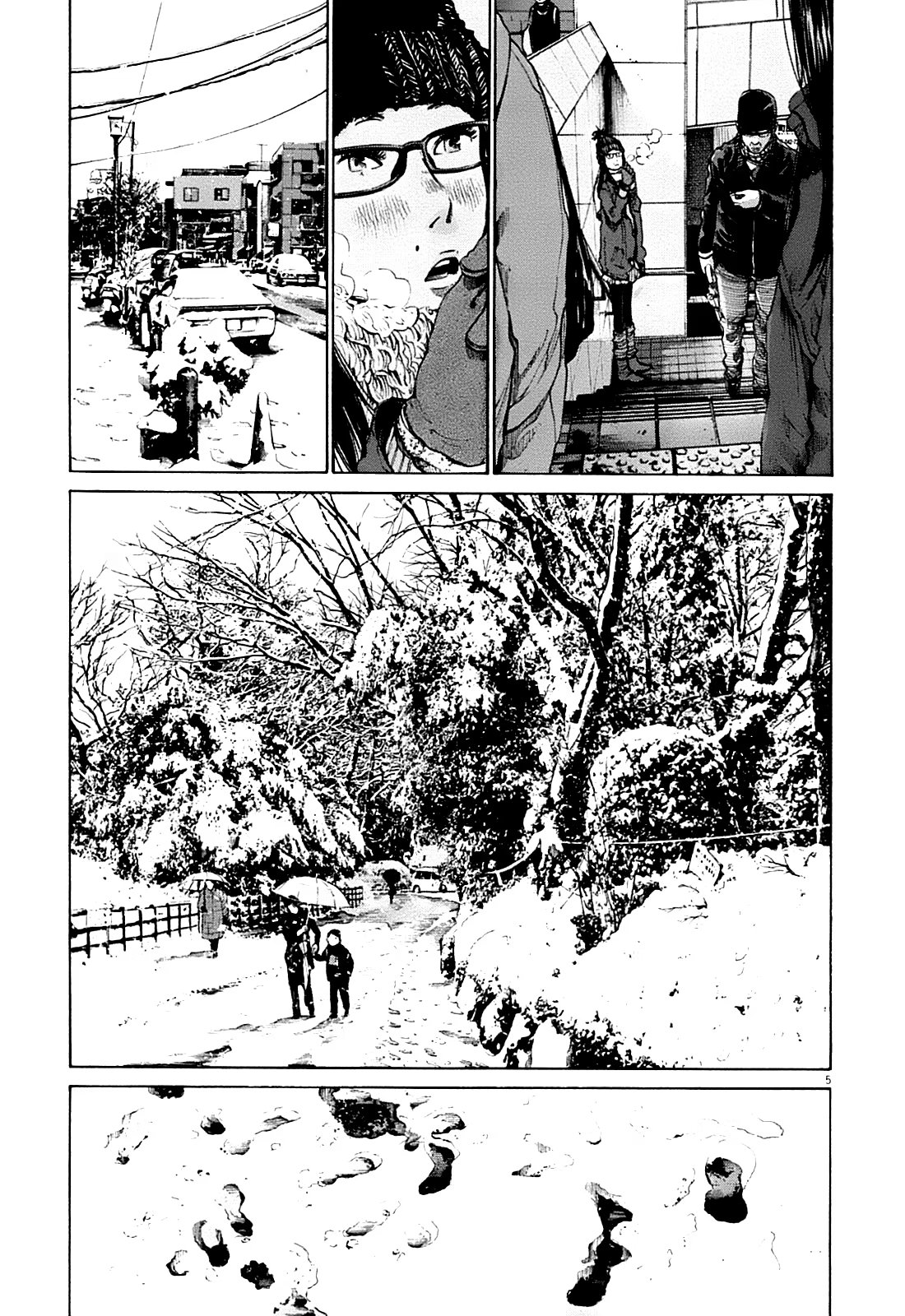 Read Goodnight Punpun (Спокойной ночи, Пунпун) Manga Online
