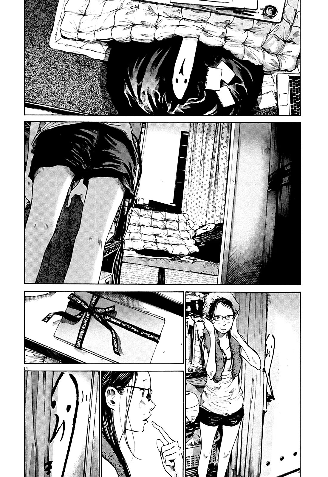 Read Goodnight Punpun (Спокойной ночи, Пунпун) Manga Online