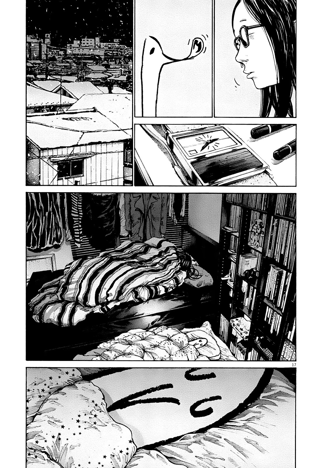 Read Goodnight Punpun (Спокойной ночи, Пунпун) Manga Online