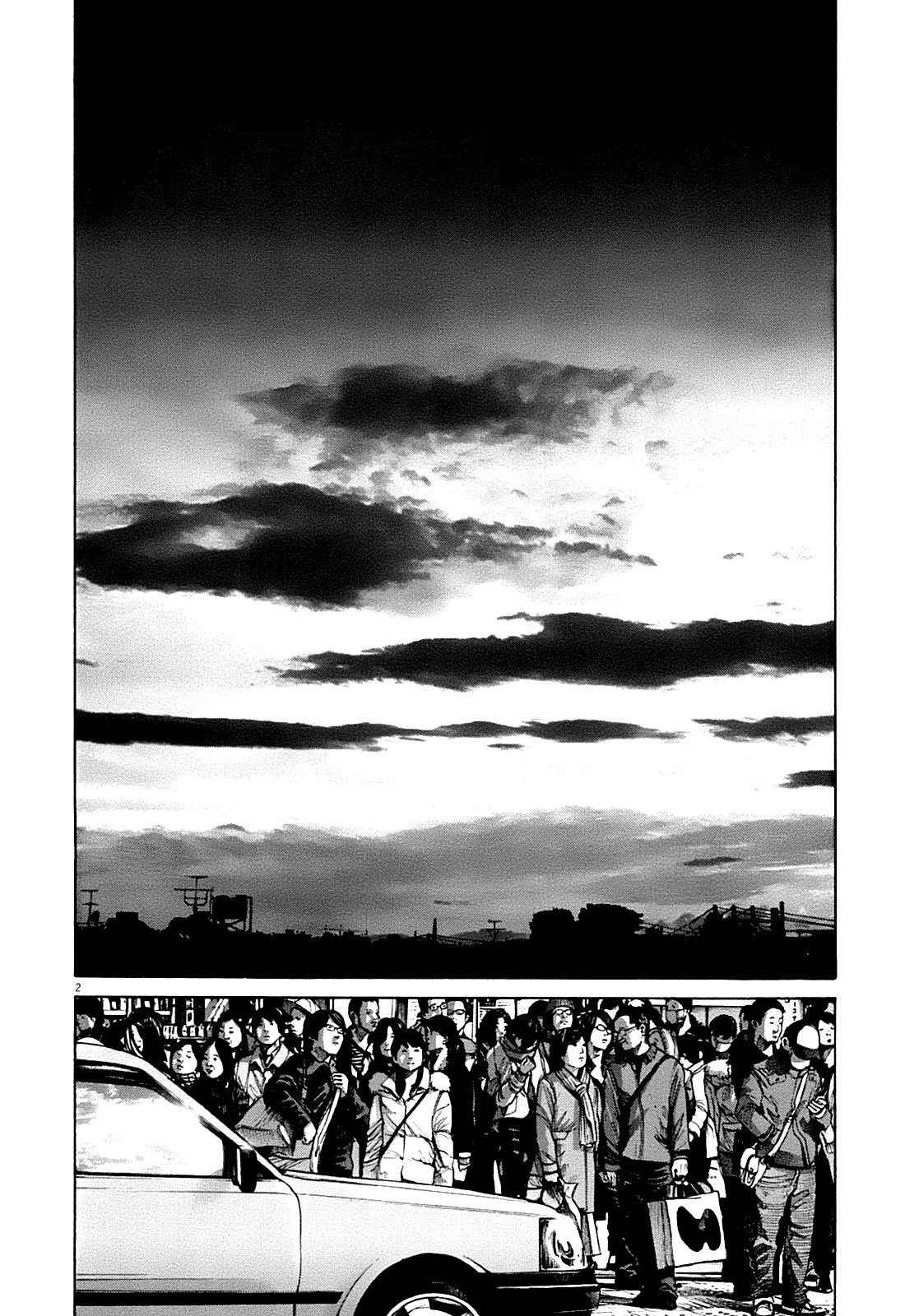 Read Goodnight Punpun (Спокойной ночи, Пунпун) Manga Online